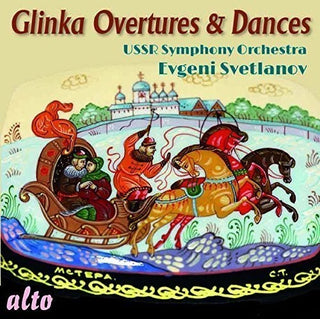the album cover for Glinka / Ussr Symphony Orchestra / Svetlanov - GLINKA: Overtures & Dances