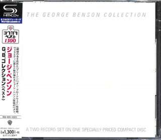the album cover for George Benson - The George Benson Collection (SHM-CD)