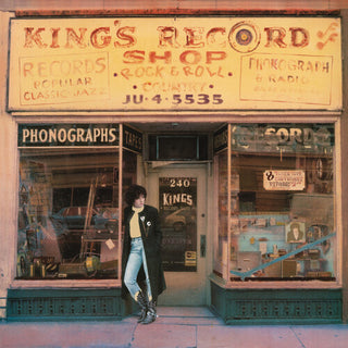 Rosanne Cash- Kings Record Shop