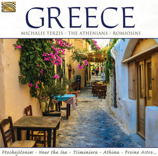 the album cover for Michalis Terzis / Athenians / Romiosini - Greece