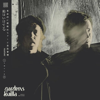 Gardens & Villa- Music For Dogs