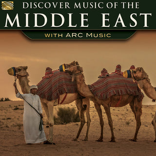 the album cover for Discover Music Of The Middle East / Various Uk - Discover Music of the Middle East