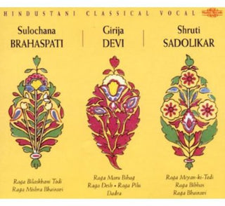 the album cover for Brahaspati/Devi/Sadolikar - Hindustani Classical Vocal