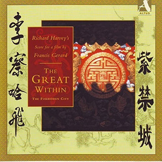 the album cover for Harvey / Chase / Cruft / Dachan / Young - Great Within - the Forbidden City