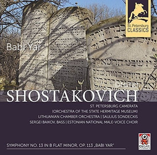 the album cover for Saulius Sondeckis - Shostakovich: Sym 13 In B Flat Minor Op 113