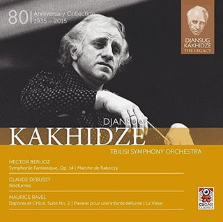 the album cover for Djansug Kakhidze - Legacy: Djansug Kakhidze V4