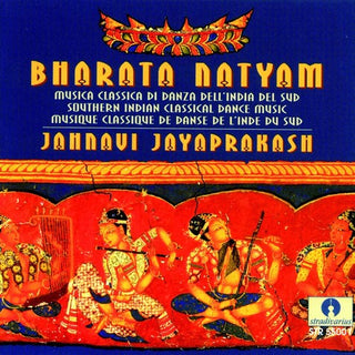 the album cover for Hari / Jayaprakash / Ram - Bharata Natyam