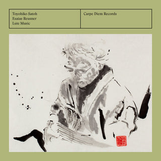 the album cover for Toyohiko Satoh - Esaias Reusner: Lute Music