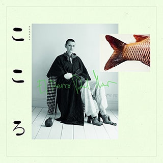 El Perro del Mar- Kokoro