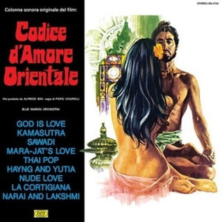 Blue Marvin Orchestra- Codice D'Amore Orientale (Original Motion Picture Soundtrack)