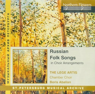 the album cover for Boris Abalyan - Russian Folk Songs In Choral Arrangements