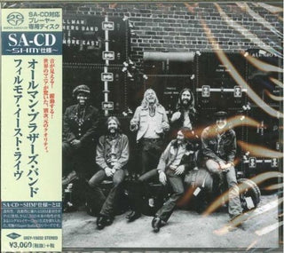the album cover for The Allman Brothers Band - At Fillmore East