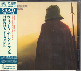 the album cover for Wishbone Ash - Argus (SHM-SACD)