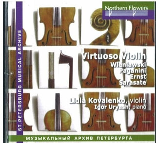 the album cover for Lidia Kovalenko - Virtuoso Pieces for Violin by 19th Century