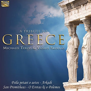 the album cover for Michalis Terzis / Skoulas,Vasilis - Tribute to Greece