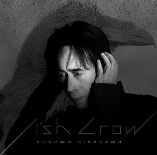 the album cover for Susumu Hirasawa - Ash Crow: Hirasawa Susumu Berserk Soundtrack Collection