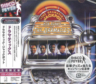 the album cover for Dramatics - Dramatic Jackpot (Disco Fever) [Reissue] (Jpn)
