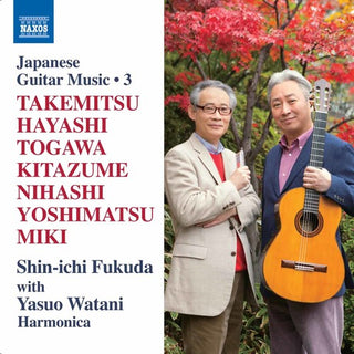 the album cover for Takemitsu / Hayashi / Fukuda / Watani - Japanese Guitar Music Vol 3