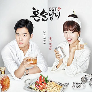 the album cover for Drinking Solo OST - Tvn Drama - Drinking Solo O.S.T - TVN Drama