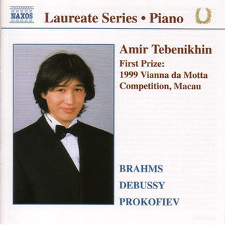 the album cover for Amir Tebenikhin - Amir Tebenikhin: Piano Recital