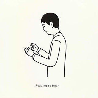 the album cover for Iwamura Ryuta - Reading To Hear (Piano Solo)