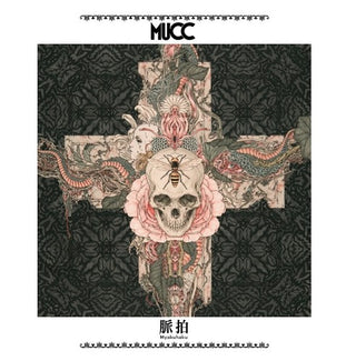the album cover for Mucc - Myakuhaku