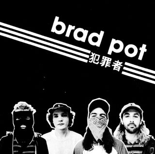 Brad Pot- Brad Pot