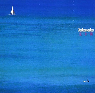 the album cover for Masayoshi Takanaka - Natsu.Zen.Kai