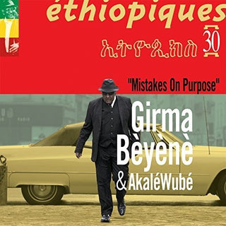the album cover for Girma Bèyènè - Ethiopiques 30: Mistakes On Purpose