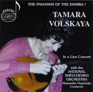 the album cover for Sarasate / Saint-Saens / Cramer / Volskaya - Paganini Of The Domra