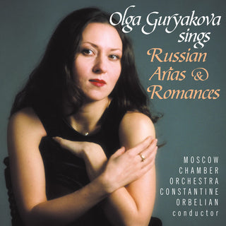 the album cover for Olga Guryakova - Olga Guryakova Sings Russian Arias & Romances
