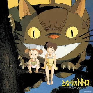 Joe Hisaishi- My Neighbor Totoro: Sound Book (Original Soundtrack)