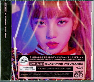 the album cover for BlackPink - Blackpink In Your Area: Lisa Version