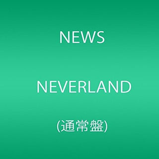 the album cover for News - Neverland