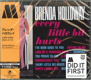 the album cover for Brenda Holloway - Every Little Bit Hurts [Limited Edition] (Jpn)