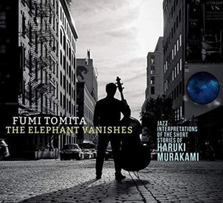 the album cover for Fumi Tomita - Elephant Vanishes