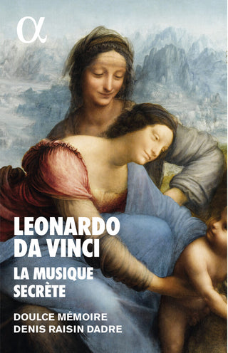 the album cover for Musique Secrete / Various - Musique Secrete