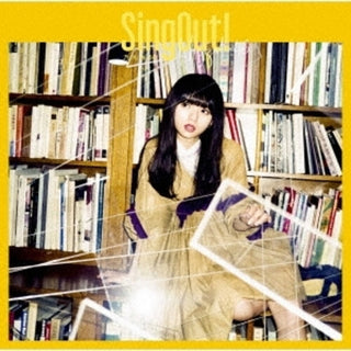 the album cover for Nogizaka 46 - Sing Out! (Version A)