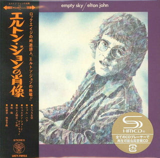 the album cover for Elton John - Empty Sky [Import Limited Edition]