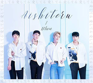 the album cover for DTion - Aishiteru