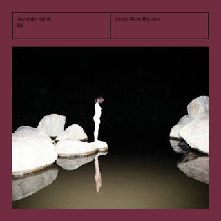 the album cover for Iki / Various - Iki