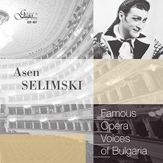 the album cover for Famous Opera Voices Of Bg / Various - Famous Opera Voices of BG