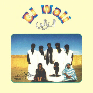 the album cover for El Wali - Tiris