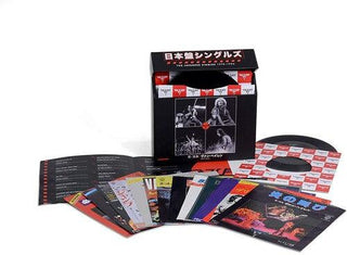 Van Halen- Japanese Singles 1978-1984