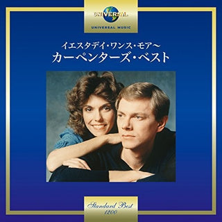 the album cover for Carpenters - 20th Century Masters: Millennium Collection