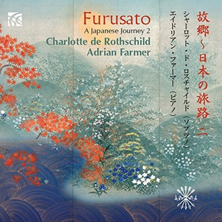 the album cover for Dan / Rothschild / Farmer - Japanese Journey 2