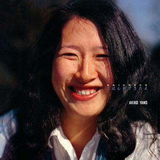 the album cover for Akiko Yano - Gohan Ga Dekitayo