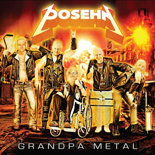 Posehn- Grandpa Metal