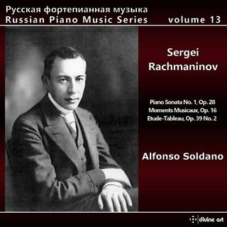 the album cover for Rachmaninoff / Soldano - Russian Piano Music 13