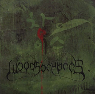 the album cover for Woods Of Ypres - Woods 4: The Green Album [Import]